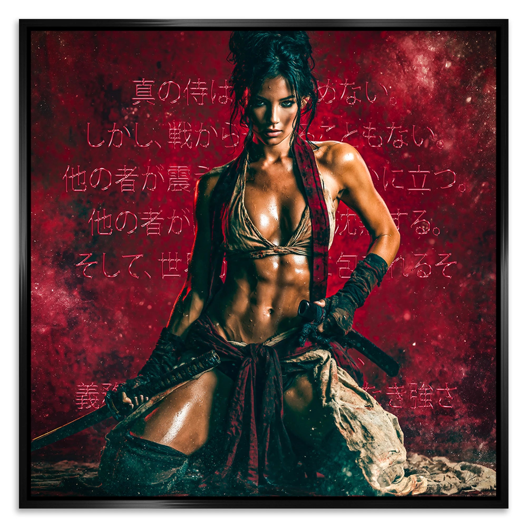 Rote Ronin Leinwand Bild