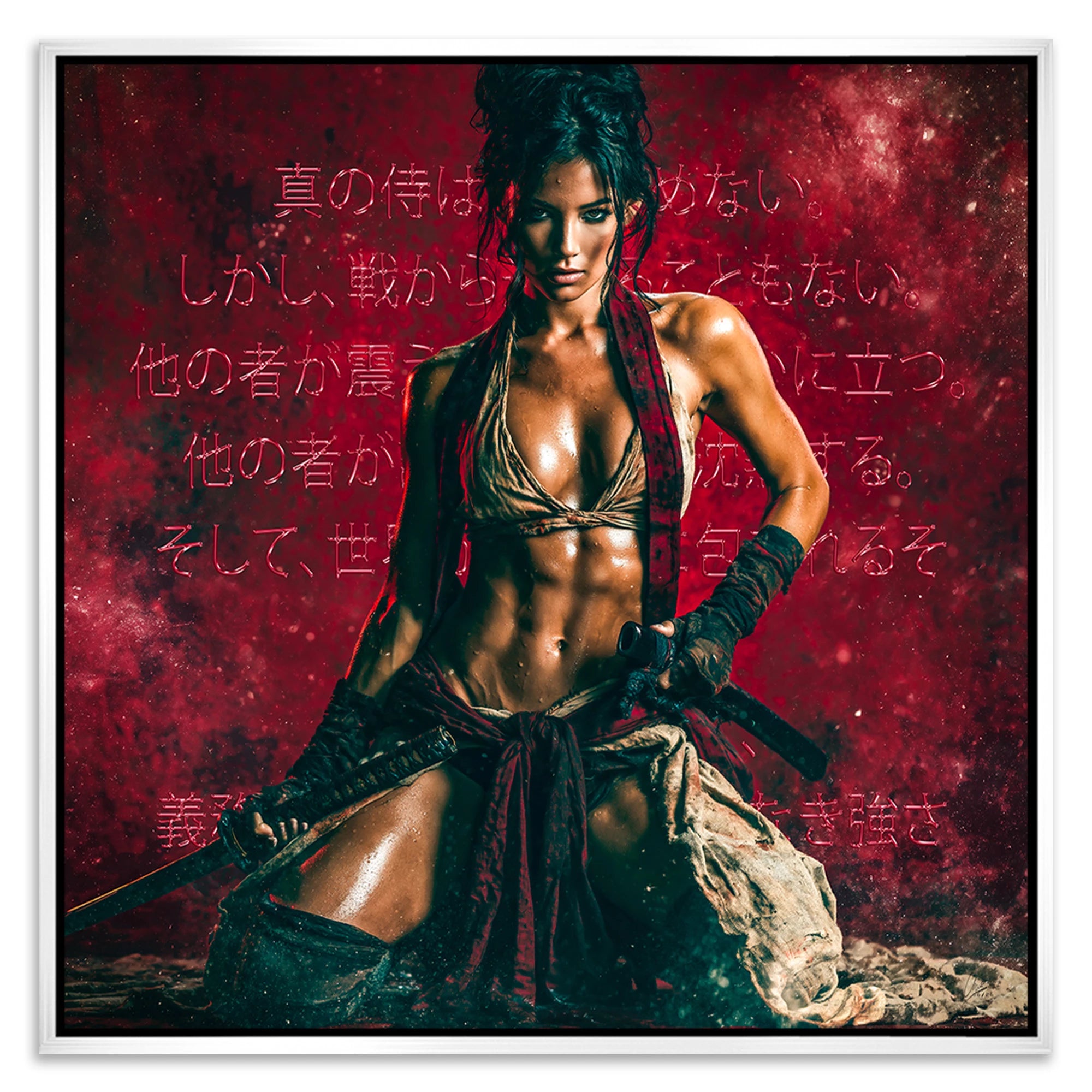 Rote Ronin Leinwand Bild