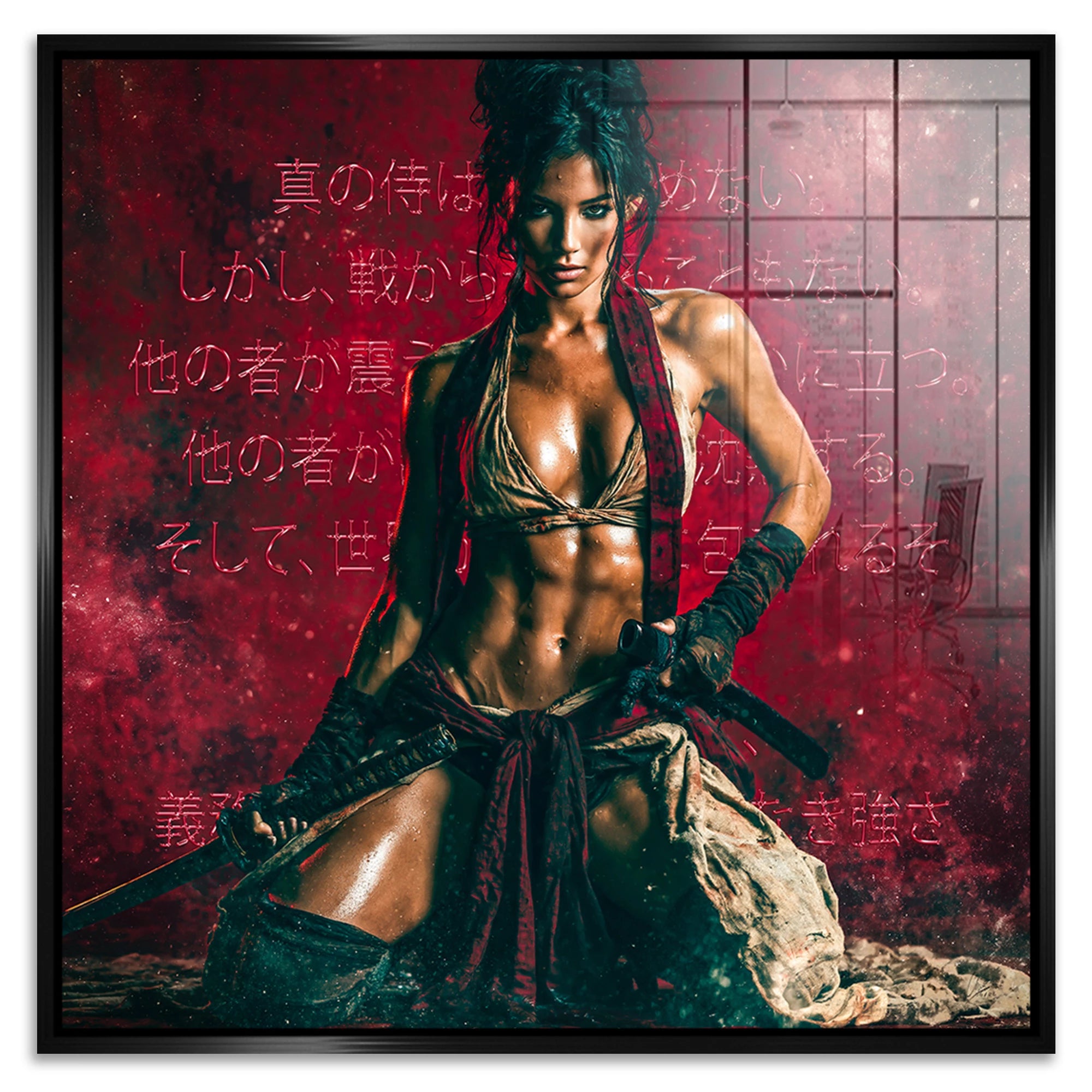 Rote Ronin Acrylglasbild