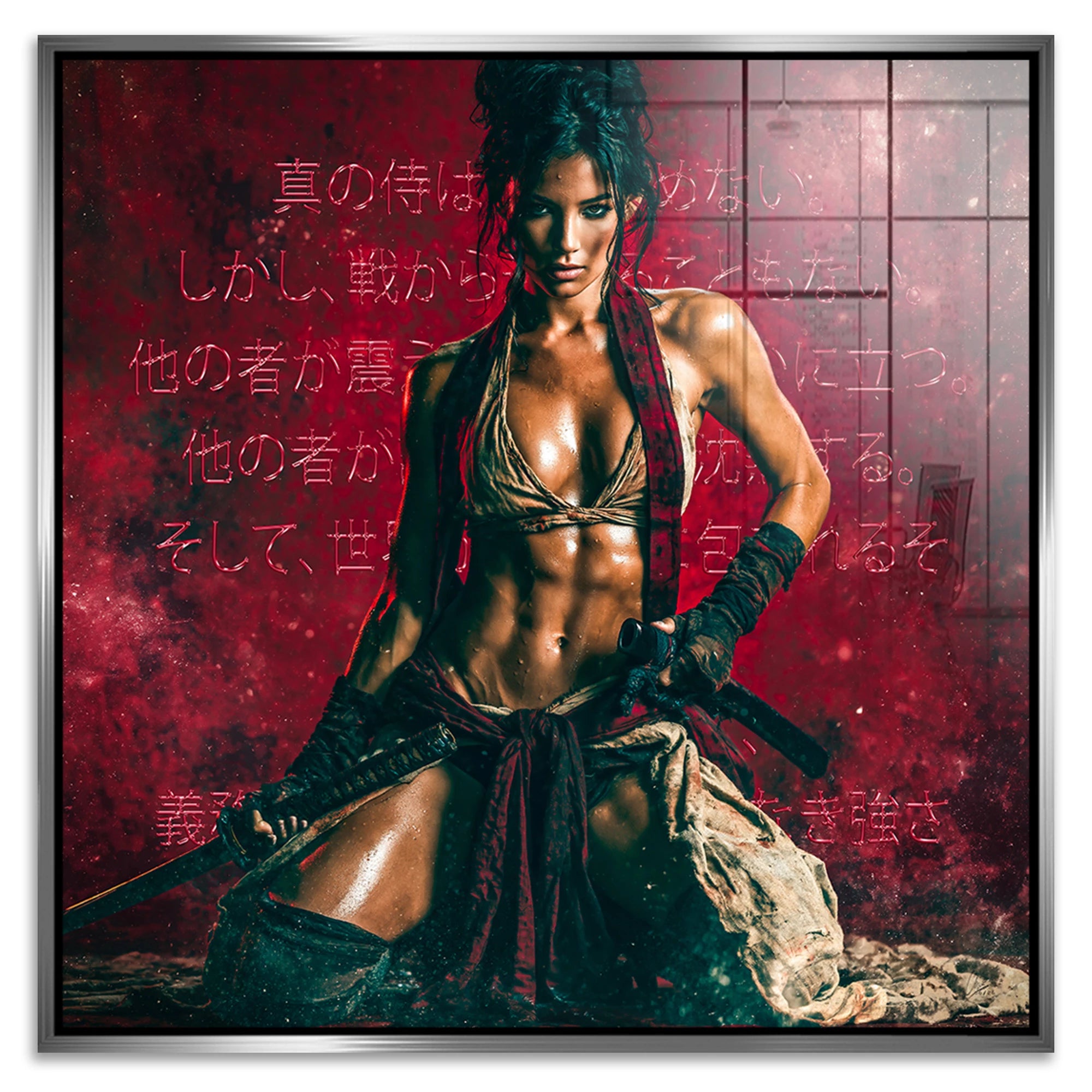 Rote Ronin Acrylglasbild