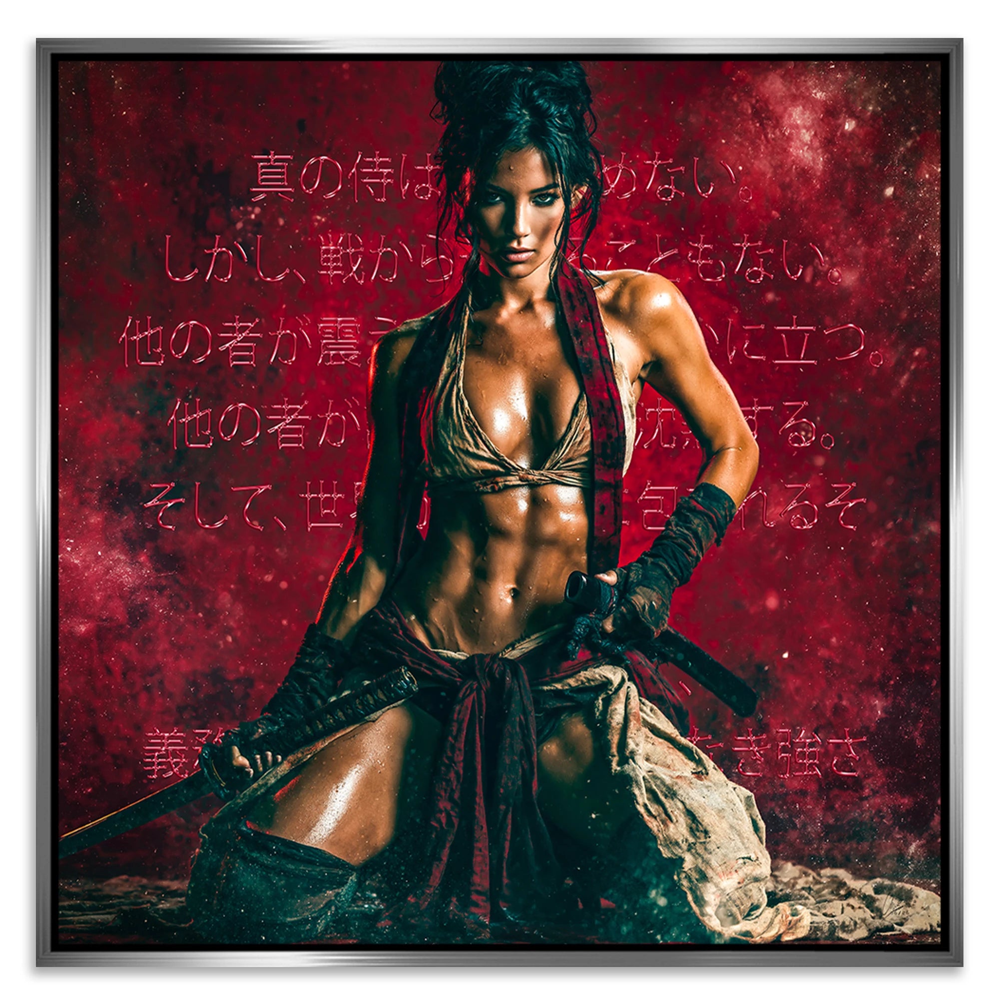 Rote Ronin Leinwand Bild